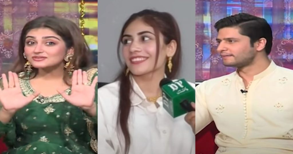 Hiba Qadir's Humorous Statement About Dania Aamir's Viral Video