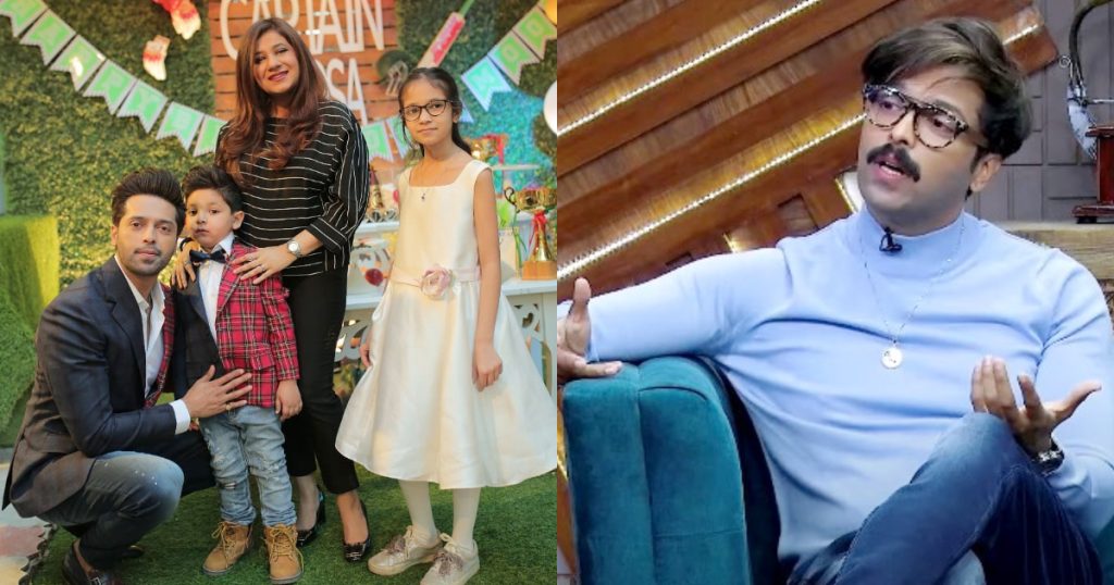 Fahad Mustafa Shares His Beautiful Love Story