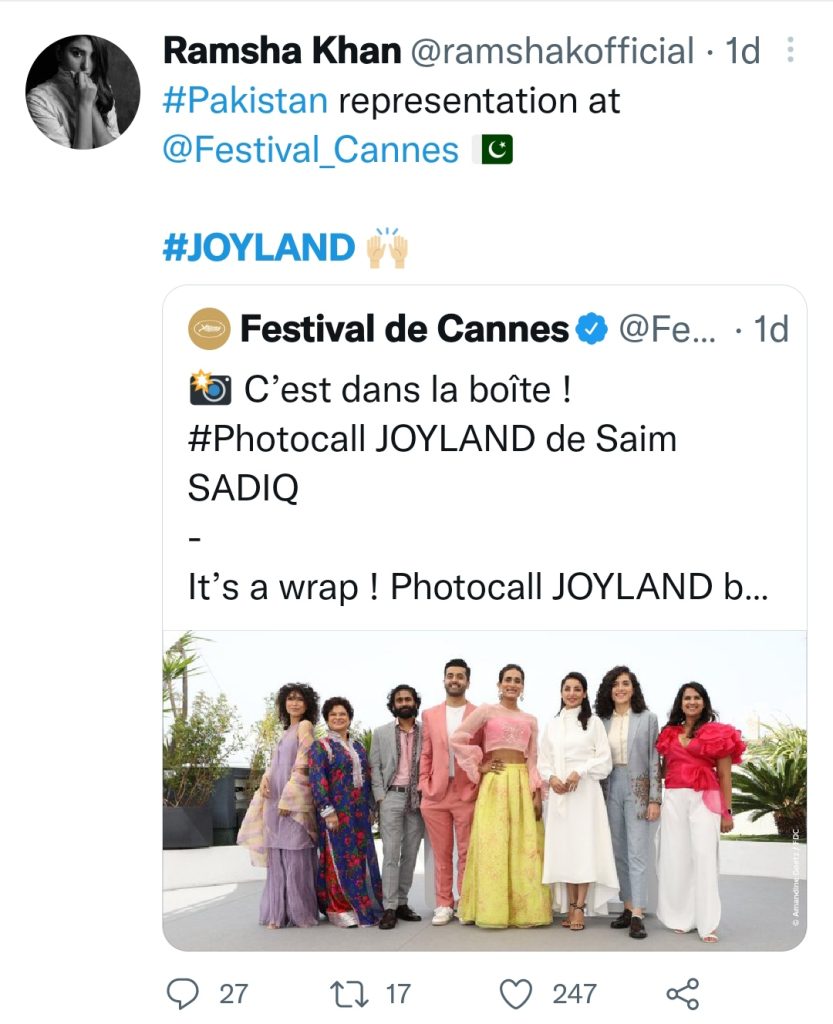 Pakistani Film Joyland Team Got Emotional On Receiving Standing Ovation at Cannes