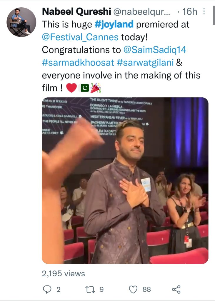 Pakistani Film Joyland Team Got Emotional On Receiving Standing Ovation at Cannes