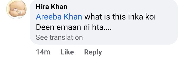 Internet In Meltdown After Watching Hania Aamir Hug Merub Ali