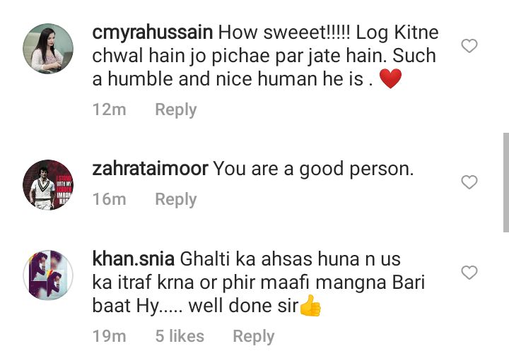 Hassan Ahmed Apologizes To Aiman Khan And Muneeb Butt