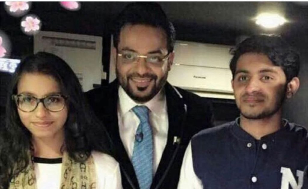 Aamir Liaquat Hussain Decides to Leave Pakistan