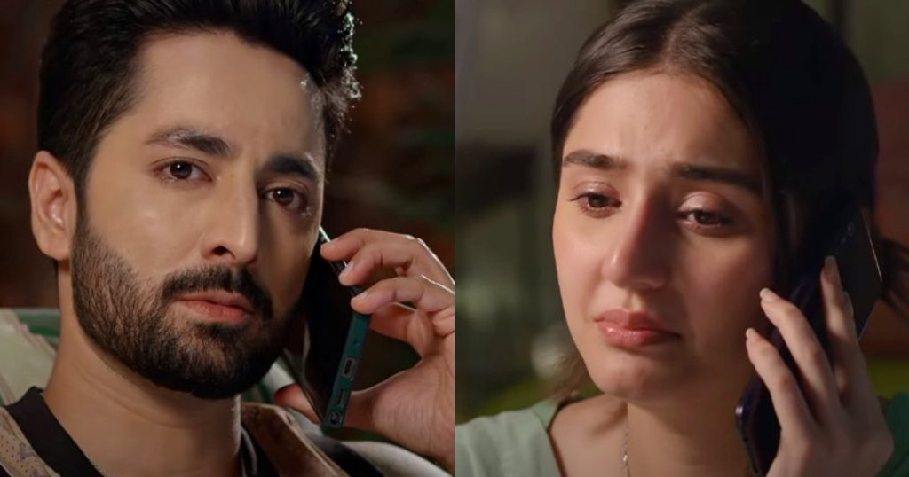 Danish Taimoor's New Drama Called Out For Problematic Plot