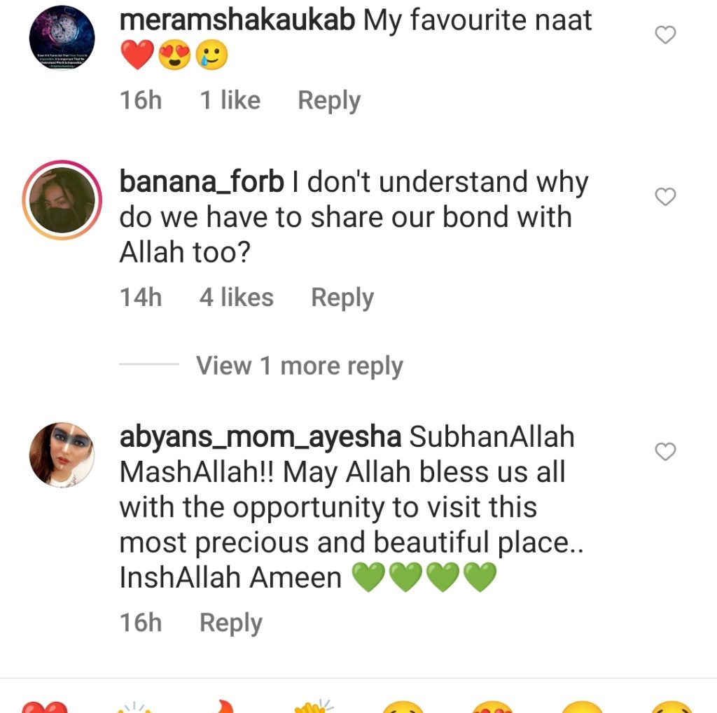 Mixed response to Noor Bukhari's recitation from Medina