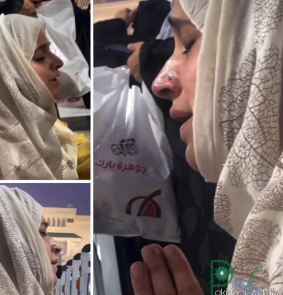 Noor Bukhari's Recitation Video From Madina Invites Mixed Response