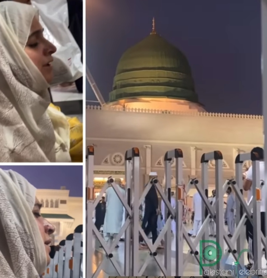 Noor Bukhari's Recitation Video From Madina Invites Mixed Response