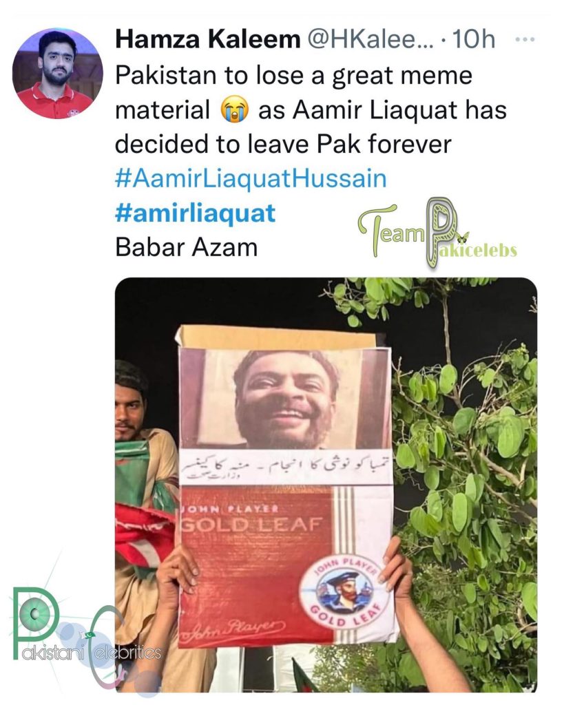 Twitter Is Exploding With Memes On Aamir Liaquat Hussain