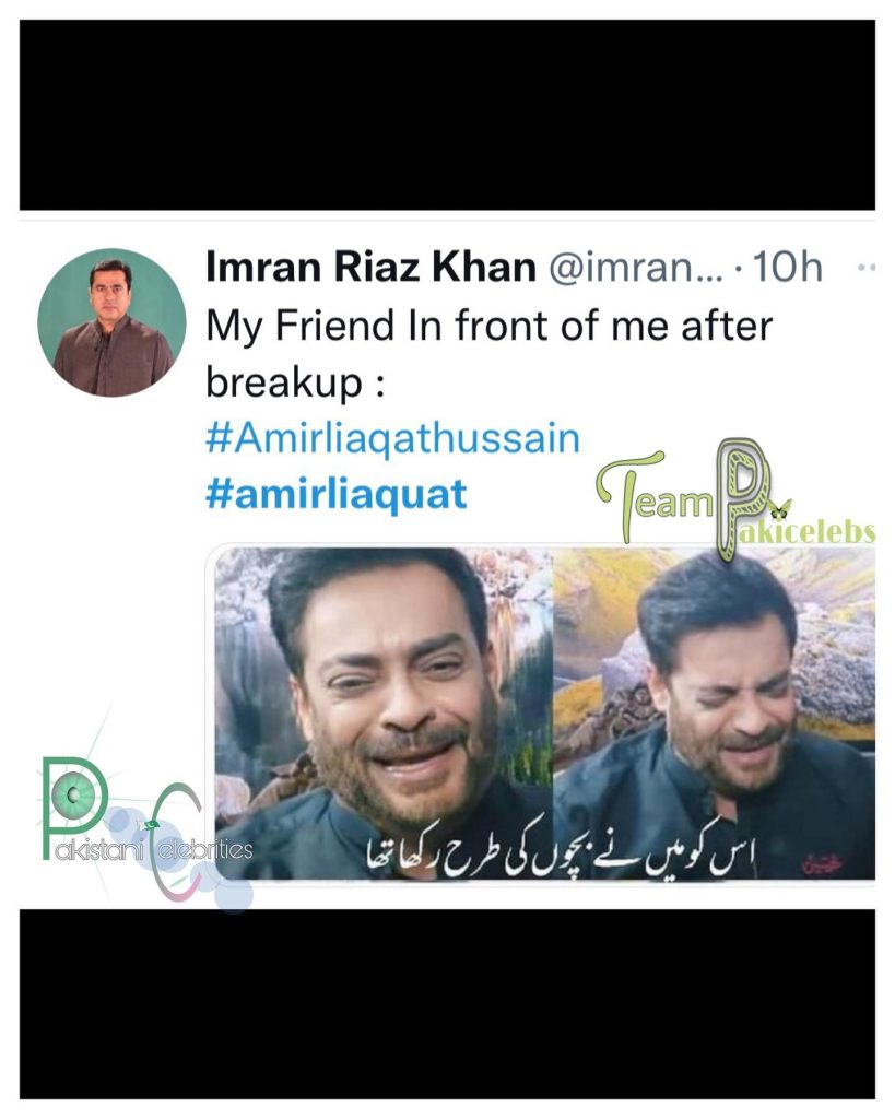 Twitter Is Exploding With Memes On Aamir Liaquat Hussain