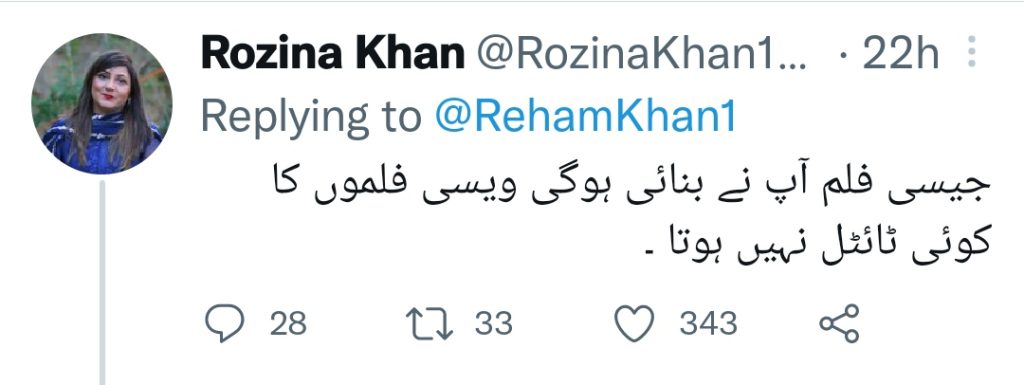 Public Trolls Reham Khan When She Took Advice