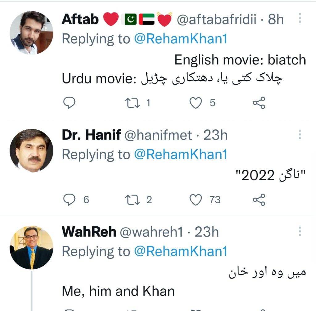 Public Trolls Reham Khan When She Took Advice