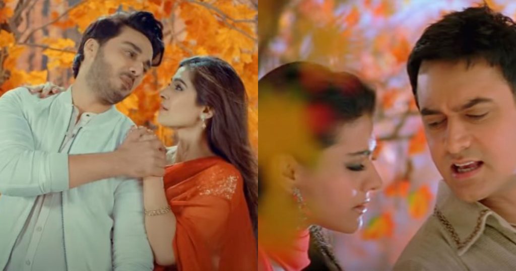 Film Rehbra Title Song Giving Vibes Of Fanaa's Mere Haath Main