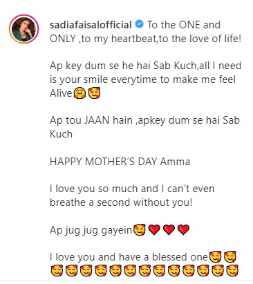 Sadia Faisal Shares Beautiful Moments With Mom Saba Faisal On Mother's Day