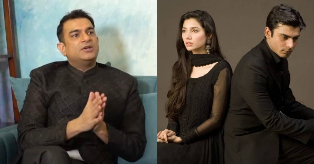 Why Sarmad Khoosat Said There Was No Chemistry In Fawad-Mahira In Humsafar