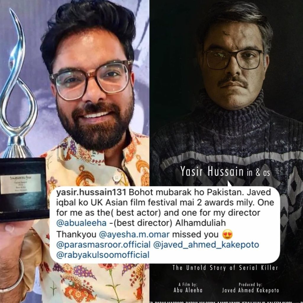 Yasir Hussain & Film Director Bag Award For Javed Iqbal