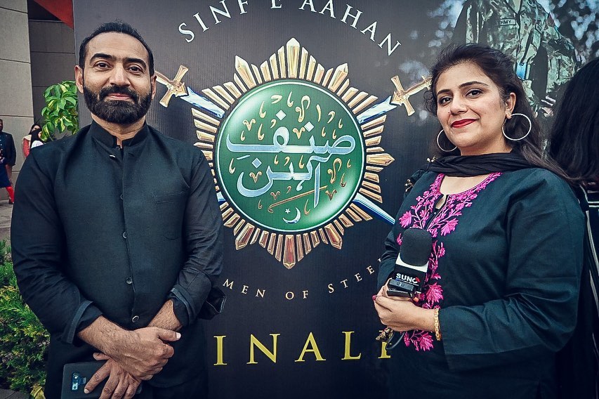 Sinf E Aahan Main Leads Share Their Feelings About Ending Of The Drama