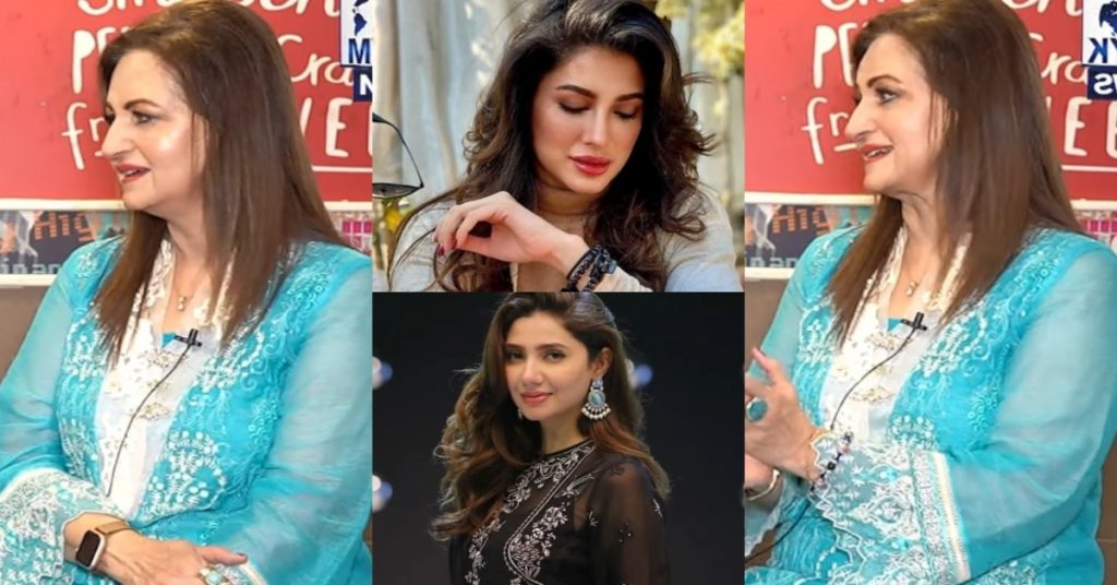 Laila Zuberi Comments on Mehwish Hayat’s Plastic Surgery and Mahira’s Acting