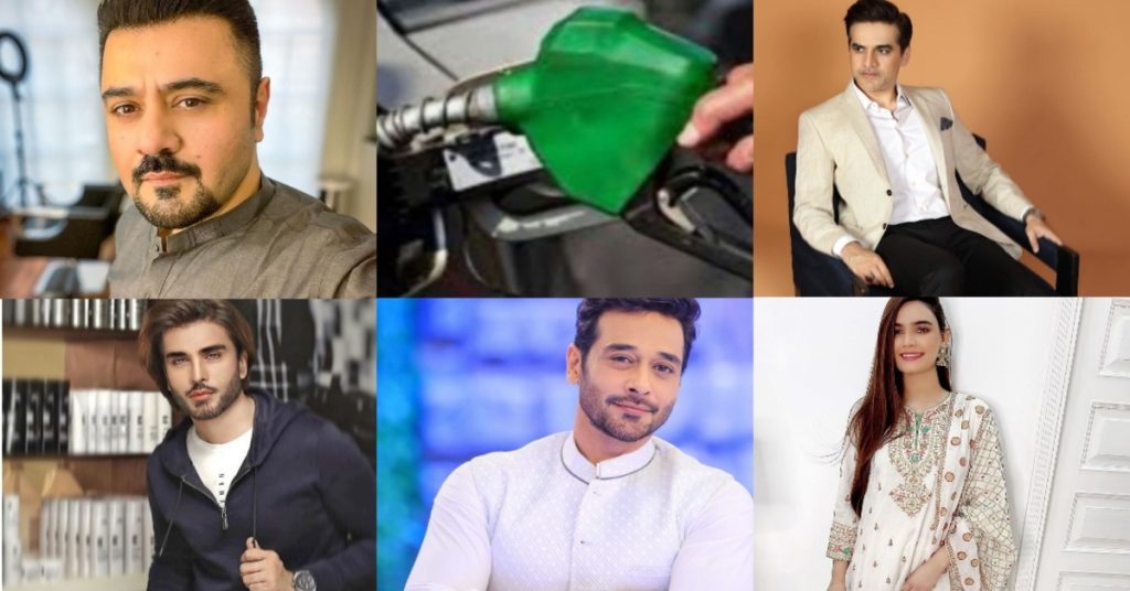 Pakistani Celebrities Reaction on Petrol Price Hikes