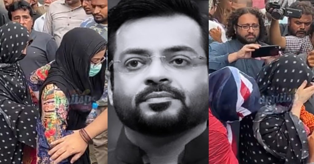 Dr Aamir Liaquat's Daughter and Ex Wife Visited His House