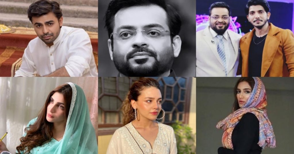 Actors Who Didn't Extend Condolences On Dr Aamir Liaquat's Death