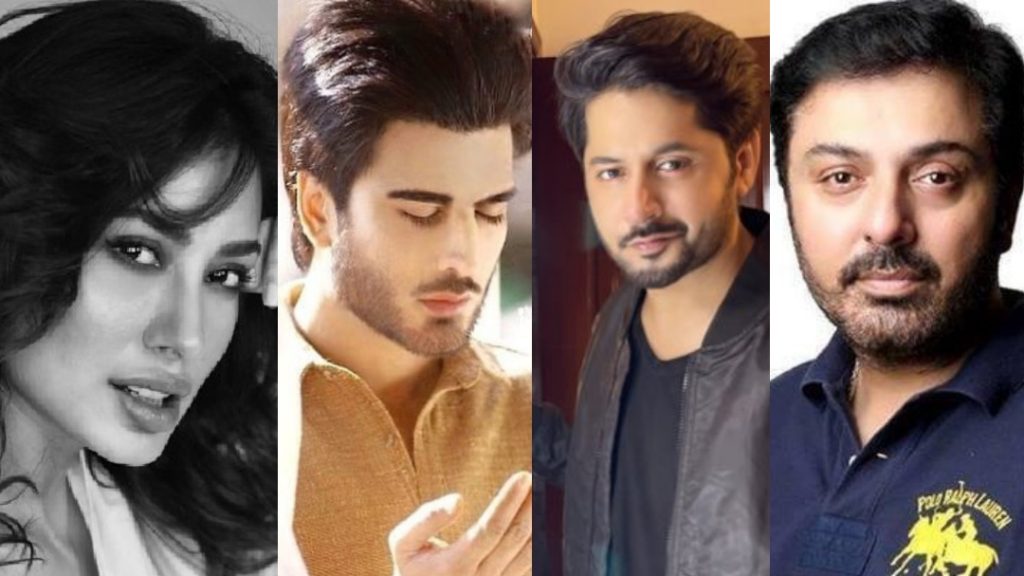 Actors Who Didn't Extend Condolences On Dr Aamir Liaquat's Death