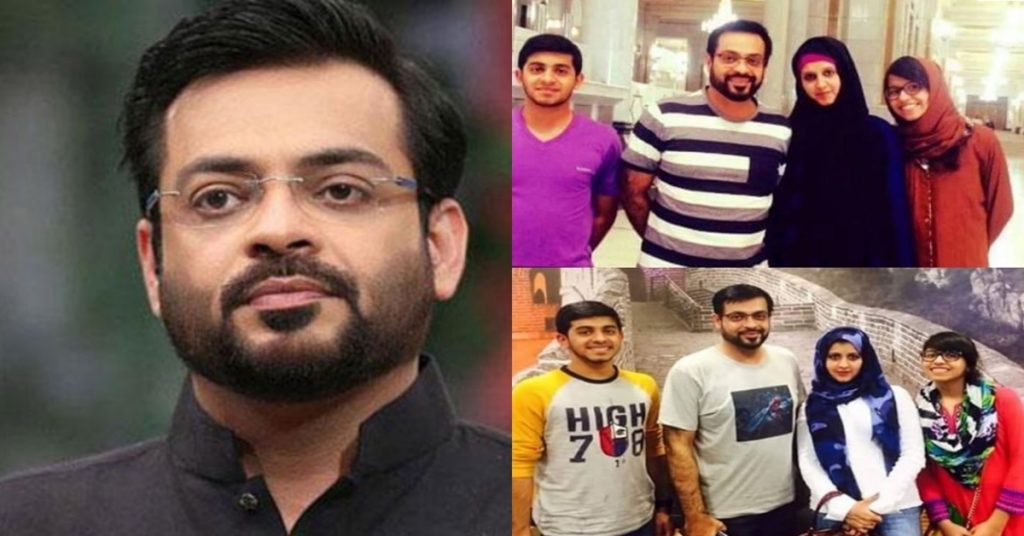 Dr Aamir Liaquat's Family Statement About His Last Rites