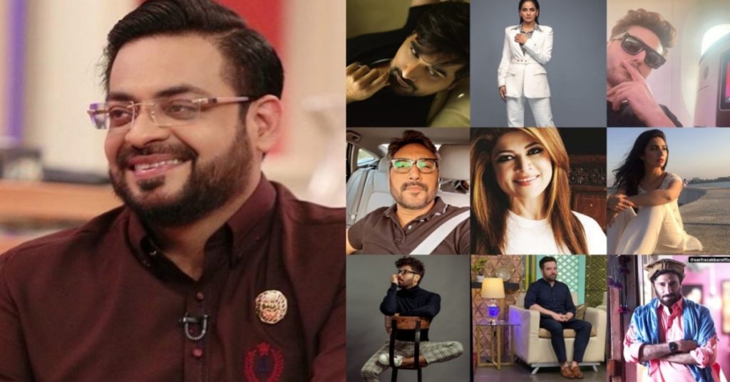 Actors Who Didn't Extend Condolences On Dr Aamir Liaquat's Death