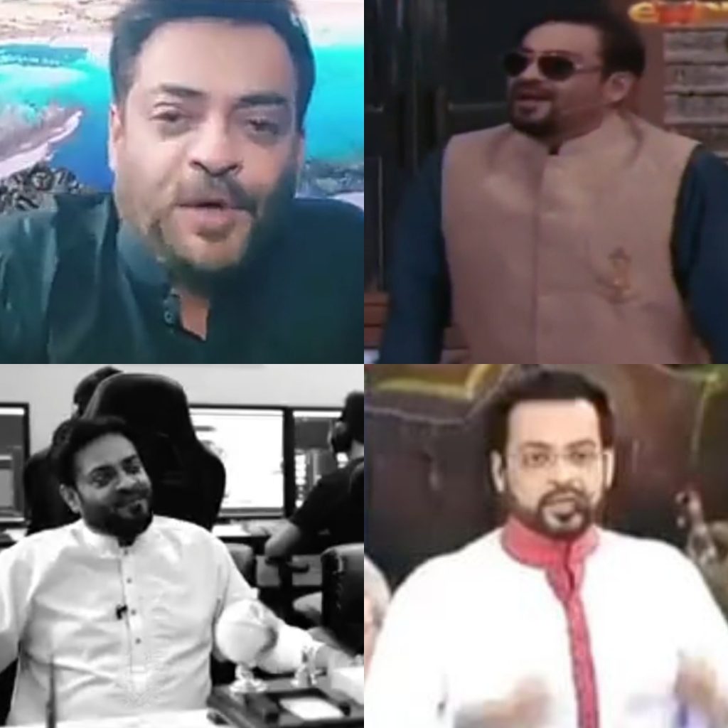 Emotional Moments When Aamir Liaquat Talked About his Death