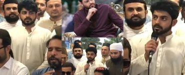 Aamir Liaquat Son At Father’s Soyam - Exclusive Video