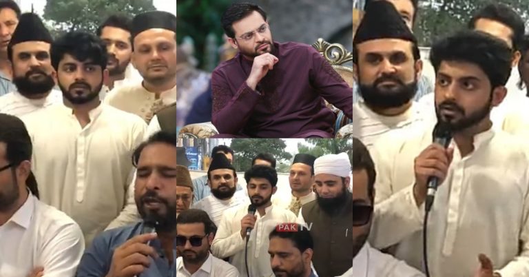 Aamir Liaquat Son At Father’s Soyam – Exclusive Video