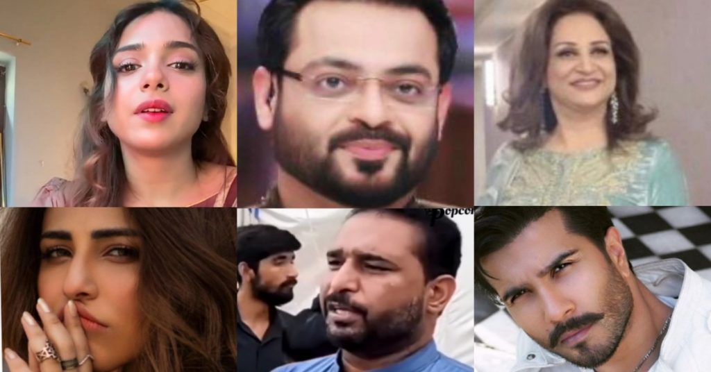 Celebrities speaking on mental health after Dr Amir Liaquat's death