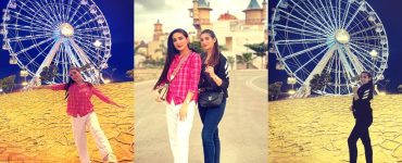 Nazish Jahangir and Aiza Awan Pictures From Adventure Land