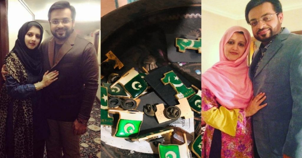 Public Reacts To Bushra Iqbal Sharing Aamir Liaquat's Collection - Public Reaction