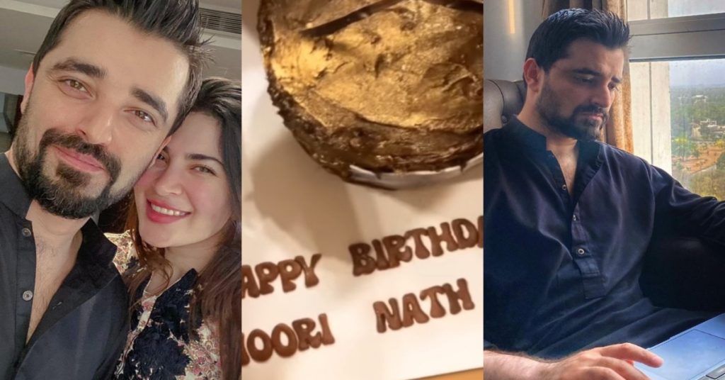 Naimal Khawar's Romantic Birthday Wish for Husband Hamza Ali Abbasi