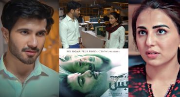 Best On-Screen Couples Of Pakistani Dramas