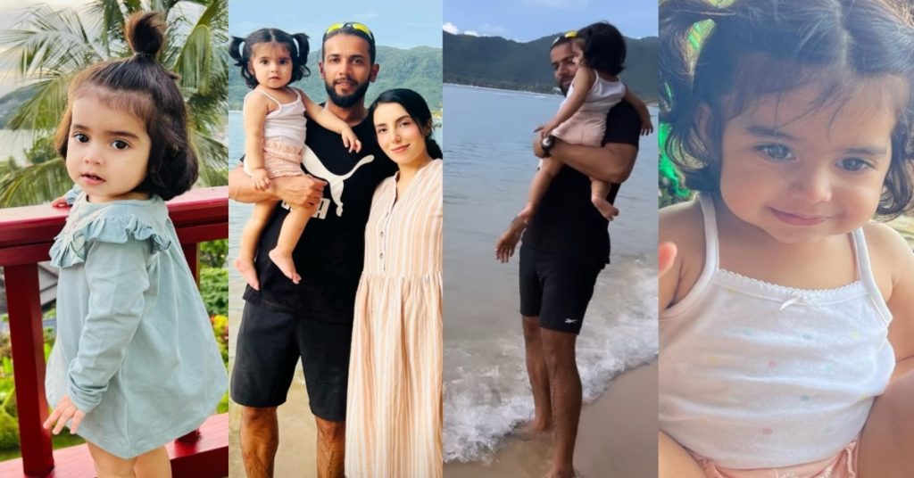 Imad Wasim's Adorable Family Pictures From Phuket, Thailand