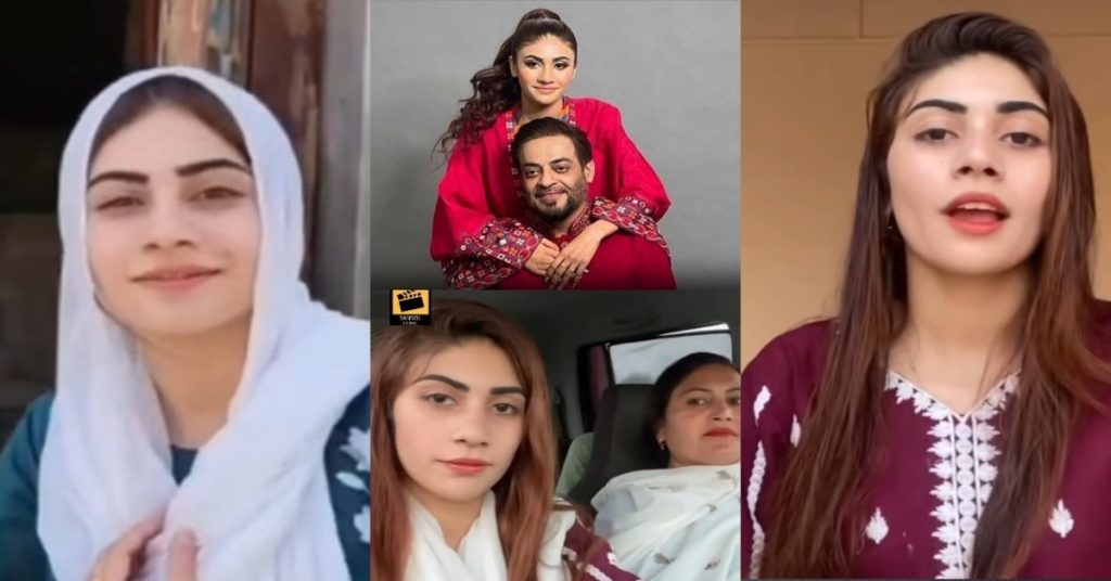 Public Reaction on Dania Malik's Vlog After Dr Aamir Liaquat's Death