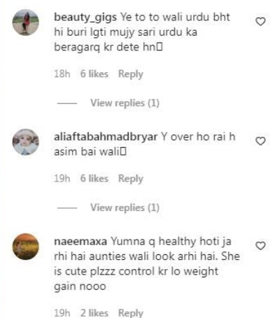 Yumna Zaidi And Merub Ali’s BTS Video Gets Heavily Criticized