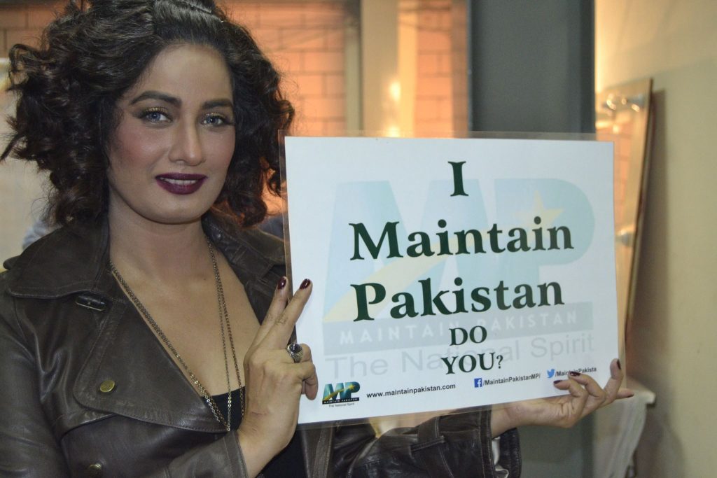 Jia Ali Shares Her Love For Pakistan With An Unusual Statement