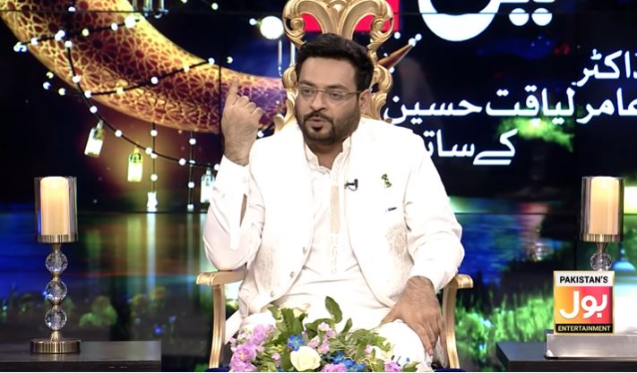 Here's Why Aamir Liaquat Didn't Attend His Brother's Funeral