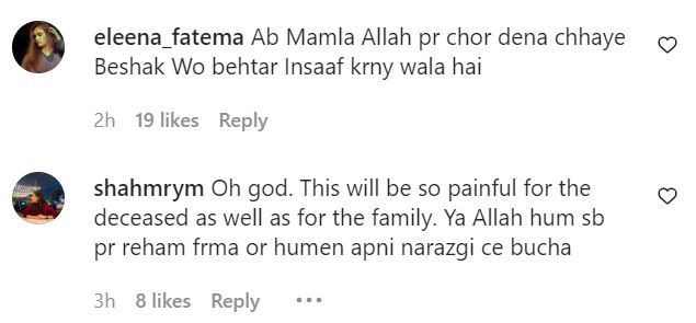 Date And Details Regarding Aamir Liaquat’s Autopsy Announced