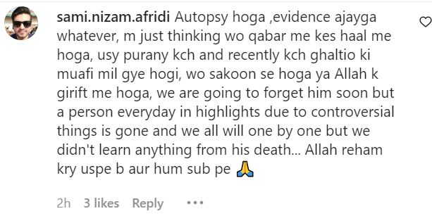 Date And Details Regarding Aamir Liaquat’s Autopsy Announced