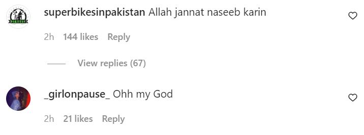Young Pakistani Vlogger Abdullah Khattak Passed Away - Details