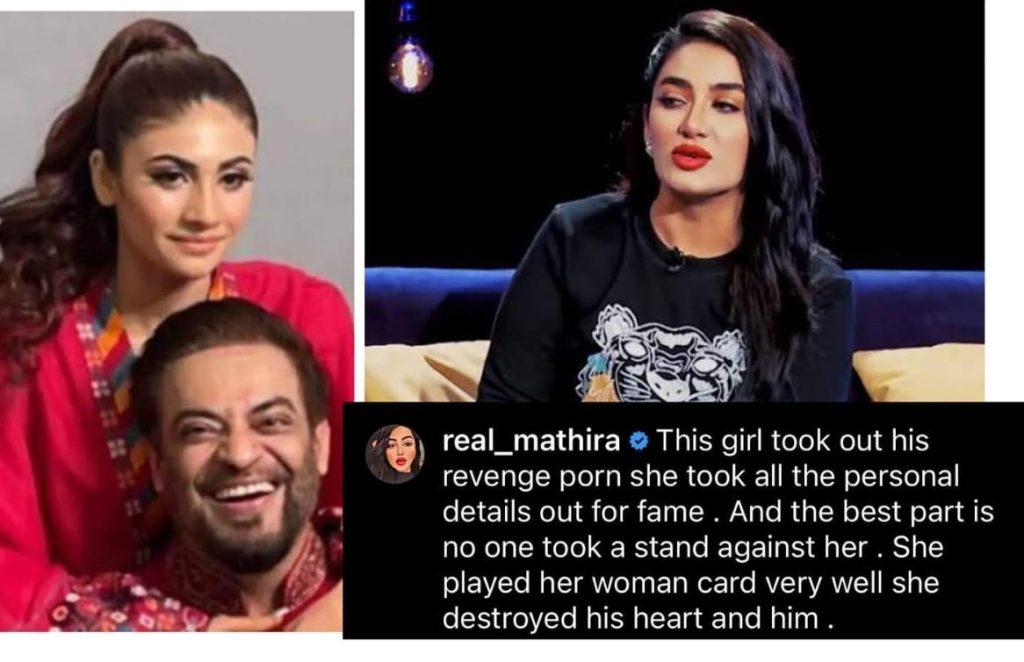 Celebrities Blame Social Media Trolls For Aamir Liaquat's Death
