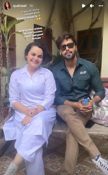 Celebrities Extend Heartwarming Birthday Wishes To Fahad Mustafa