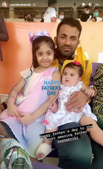 Pakistani Celebrities Extend Heartwarming Father’s Day Wishes