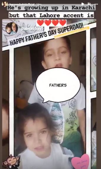 Pakistani Celebrities Extend Heartwarming Father’s Day Wishes