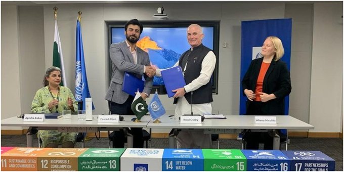 Fawad Khan Appointed As A New Face Of United Nations