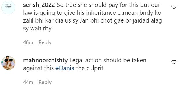 Public Wants Dania Malik To Be Held Accountable