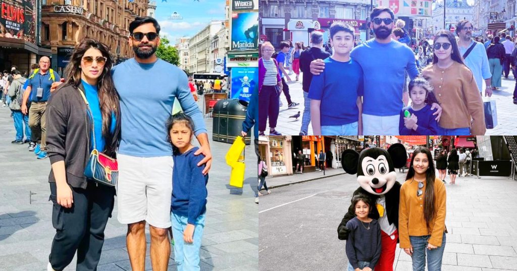 Mohammad Hafeez's Latest Family Pictures From London